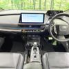 toyota prius 2023 quick_quick_MXWH60_MXWH60-4003058 image 2