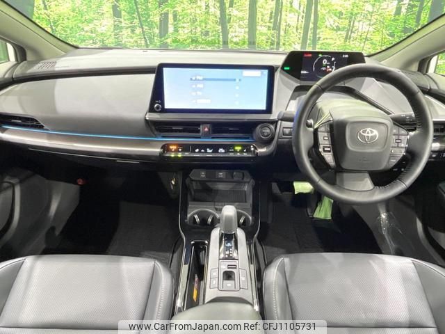 toyota prius 2023 quick_quick_MXWH60_MXWH60-4003058 image 2