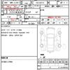 toyota aqua 2020 quick_quick_DAA-NHP10_NHP10-2674590 image 21