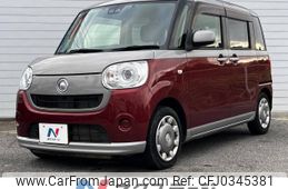 daihatsu move-canbus 2019 -DAIHATSU--Move Canbus 5BA-LA800S--LA800S-0174089---DAIHATSU--Move Canbus 5BA-LA800S--LA800S-0174089-