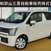 suzuki wagon-r 2019 -SUZUKI--Wagon R DAA-MH55S--MH55S-301787---SUZUKI--Wagon R DAA-MH55S--MH55S-301787- image 1