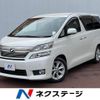 toyota vellfire 2014 quick_quick_ANH20W_ANH20-8351275 image 1