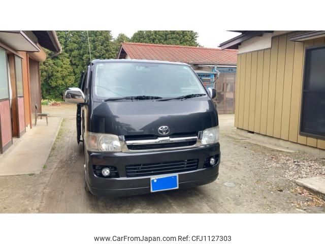 toyota hiace-van 2006 -TOYOTA--Hiace Van KR-KDH205V--KDH205-0030050---TOYOTA--Hiace Van KR-KDH205V--KDH205-0030050- image 2