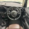 mini mini-others 2019 CFJ1641301 image 13