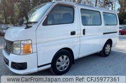 nissan van second hand