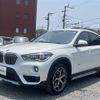 bmw x1 2018 -BMW--BMW X1 LDA-HT20--WBAHT920005J64618---BMW--BMW X1 LDA-HT20--WBAHT920005J64618- image 17