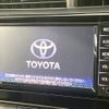 toyota aqua 2020 CFJ1620558 image 2