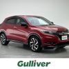 honda vezel 2016 -HONDA--VEZEL DAA-RU3--RU3-1202957---HONDA--VEZEL DAA-RU3--RU3-1202957- image 1