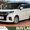 suzuki solio 2024 CFJ1569840 image 1