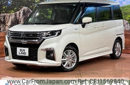 suzuki solio 2024 CFJ1569840