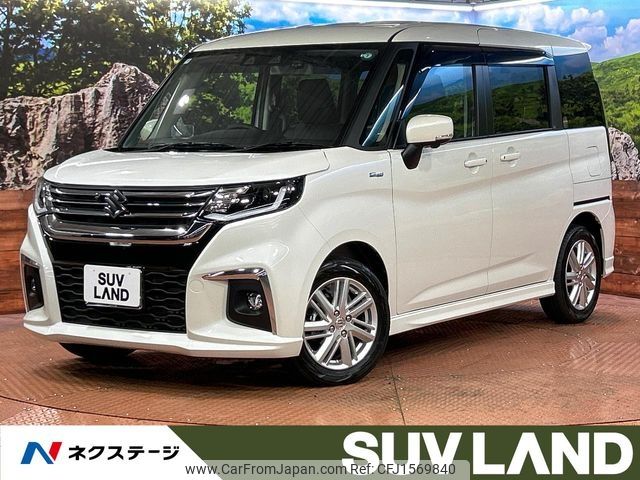 suzuki solio 2024 CFJ1569840 image 1