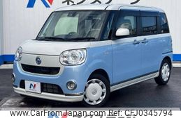 daihatsu move-canbus 2016 -DAIHATSU--Move Canbus DBA-LA800S--LA800S-0020930---DAIHATSU--Move Canbus DBA-LA800S--LA800S-0020930-