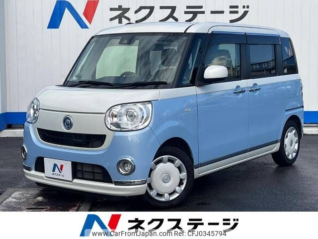 daihatsu move-canbus 2016 -DAIHATSU--Move Canbus DBA-LA800S--LA800S-0020930---DAIHATSU--Move Canbus DBA-LA800S--LA800S-0020930- image 1