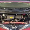 nissan dayz 2019 -NISSAN--DAYZ 5BA-B43W--B43W-0011693---NISSAN--DAYZ 5BA-B43W--B43W-0011693- image 19