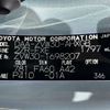 toyota prius 2013 -TOYOTA 【なにわ 335ﾀ 829】--Prius DAA-ZVW30--ZVW30-1698207---TOYOTA 【なにわ 335ﾀ 829】--Prius DAA-ZVW30--ZVW30-1698207- image 5