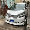 toyota vellfire 2010 -TOYOTA--Vellfire DBA-ANH20W--ANH20-8132328---TOYOTA--Vellfire DBA-ANH20W--ANH20-8132328- image 3