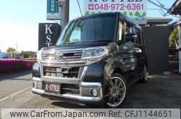 daihatsu tanto 2016 quick_quick_DBA-LA600S_LA600S-0464647