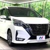 nissan serena 2020 quick_quick_GFC27_GFC27-193692 image 17