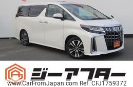 toyota alphard 2020 CFJ1759372