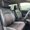 nissan elgrand 2014 -NISSAN--Elgrand DBA-TE52--TE52-077155---NISSAN--Elgrand DBA-TE52--TE52-077155- image 11