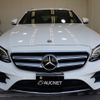 mercedes-benz e-class-station-wagon 2017 -MERCEDES-BENZ--Benz E Class Wagon RBA-213245C--WDD2132452A172665---MERCEDES-BENZ--Benz E Class Wagon RBA-213245C--WDD2132452A172665- image 6