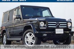 mercedes-benz g-class 2015 quick_quick_463346_WDB4633462X238376