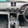 nissan silvia 1999 CFJ1868224 image 16
