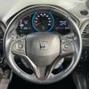 honda vezel 2018 -HONDA--VEZEL DAA-RU3--RU3-1300222---HONDA--VEZEL DAA-RU3--RU3-1300222- image 12