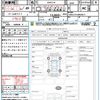 toyota crown-majesta 2014 CFJ1805651 image 15