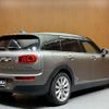 mini mini-others 2016 CFJ1845240 image 15