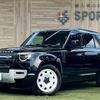 rover defender 2024 -ROVER--Defender 3CA-LE72WAB--SALEA7AW2R2314337---ROVER--Defender 3CA-LE72WAB--SALEA7AW2R2314337- image 1
