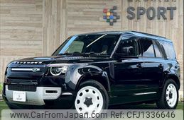 rover defender 2024 -ROVER--Defender 3CA-LE72WAB--SALEA7AW2R2314337---ROVER--Defender 3CA-LE72WAB--SALEA7AW2R2314337-