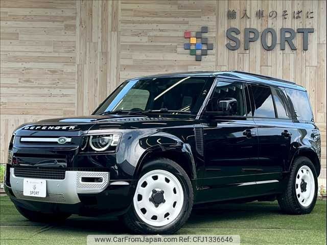 rover defender 2024 -ROVER--Defender 3CA-LE72WAB--SALEA7AW2R2314337---ROVER--Defender 3CA-LE72WAB--SALEA7AW2R2314337- image 1