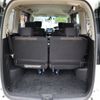 nissan serena 2015 -NISSAN--Serena HFC26--290078---NISSAN--Serena HFC26--290078- image 21