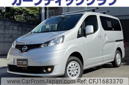nissan nv200-vanette 2020 CFJ1683370