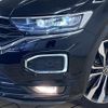 volkswagen volkswagen-others 2022 -VOLKSWAGEN--VW T-Roc 3DA-A1DFF--WVGZZZA1ZNV062046---VOLKSWAGEN--VW T-Roc 3DA-A1DFF--WVGZZZA1ZNV062046- image 20