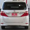 toyota alphard 2012 CFJ1716059 image 2