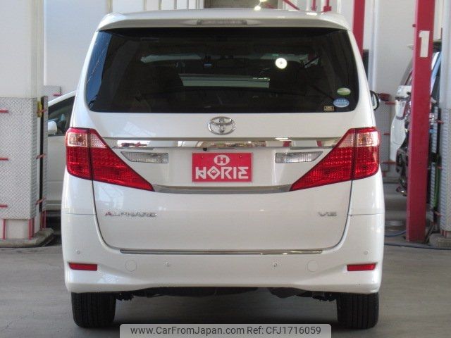toyota alphard 2012 CFJ1716059 image 2