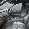 volvo xc90 2016 -VOLVO--Volvo XC90 DBA-LB420XC--YV1LFA2MCG1060575---VOLVO--Volvo XC90 DBA-LB420XC--YV1LFA2MCG1060575- image 21