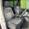 toyota voxy 2017 -TOYOTA--Voxy DAA-ZWR80W--ZWR80-0270499---TOYOTA--Voxy DAA-ZWR80W--ZWR80-0270499- image 8