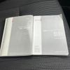 nissan dayz-roox 2017 quick_quick_DBA-B21A_B21A-0305819 image 18