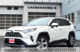 toyota rav4 2020 -TOYOTA--RAV4 AXAH54--2008659---TOYOTA--RAV4 AXAH54--2008659-