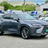 lexus nx 2023 quick_quick_AAZH20_AAZH20-1006130 image 11