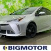 toyota prius 2020 quick_quick_DAA-ZVW51_ZVW51-6147343 image 1