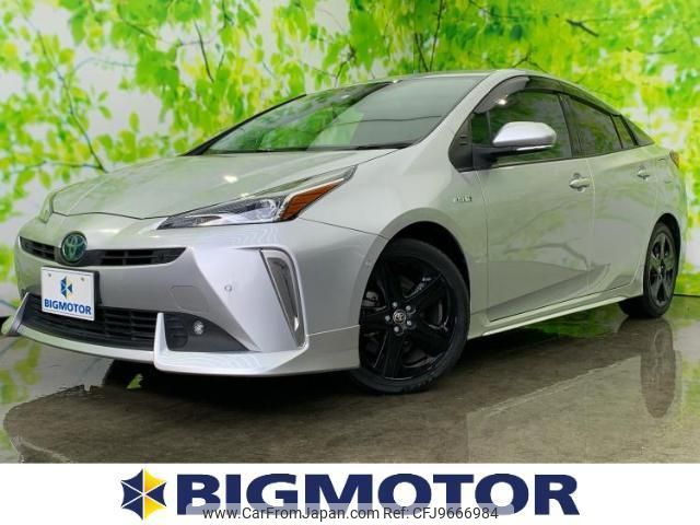 toyota prius 2020 quick_quick_DAA-ZVW51_ZVW51-6147343 image 1