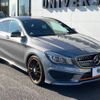 mercedes-benz cla-class 2015 -MERCEDES-BENZ--Benz CLA DBA-117944--WDD1179442N209680---MERCEDES-BENZ--Benz CLA DBA-117944--WDD1179442N209680- image 18