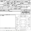 volkswagen golf 2023 -VOLKSWAGEN 【岐阜 333と1678】--VW Golf CDDTT-WVWZZZCD1RW012507---VOLKSWAGEN 【岐阜 333と1678】--VW Golf CDDTT-WVWZZZCD1RW012507- image 3