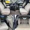 toyota land-cruiser 2009 CFJ1751712 image 8