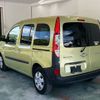 renault kangoo 2016 CFJ1622238 image 2