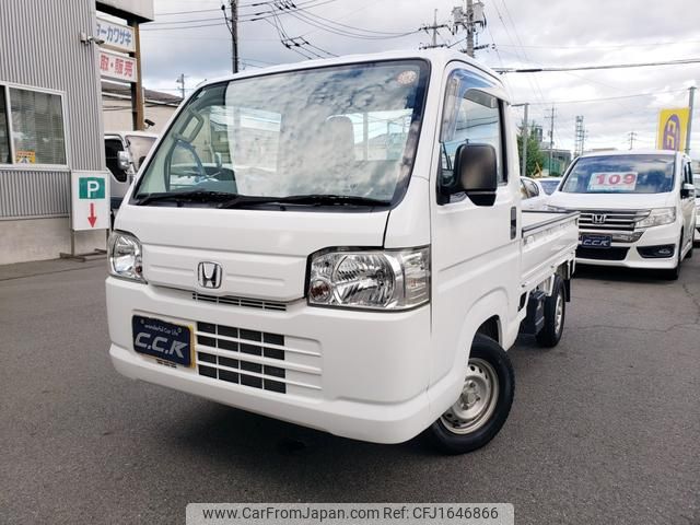 honda acty-truck 2013 CFJ1646866 image 1